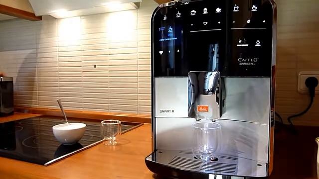 Кофемашина Melitta Caffeo Barista TS Smart смотреть онлайн