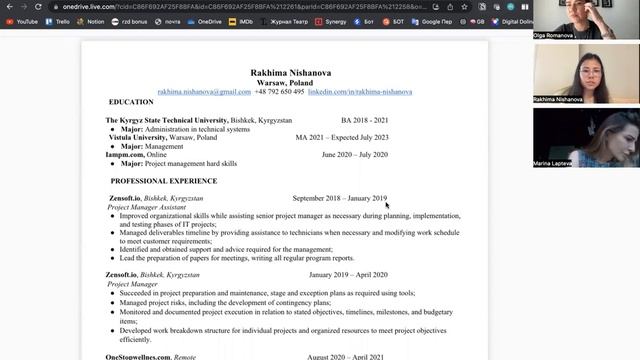 Как писать резюме CV