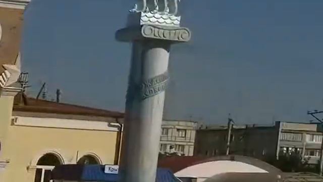 ЕВПАТОРИЯ. Вокзал. смотреть онлайн