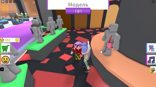 ПОКАЗ МОД, НО МЕНЯ ОДЕВАЮТ УЛЬЯНА С ЕВОЙ! Roblox Fashion Show смотреть онлайн