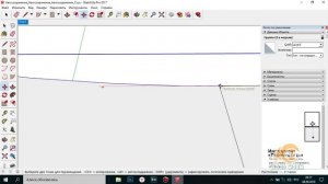 3D Модель и Чертежи из картинки или фото. SketchUp, BigPrint.