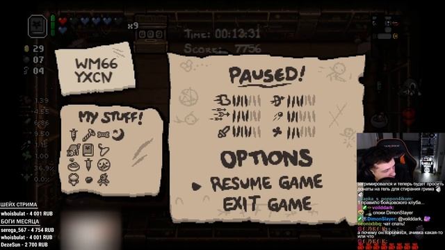 HELLYEAHPLAY ПРОХОДИТ THE BINDING OF ISAAC : REPENTANCE #9 смотреть онлайн