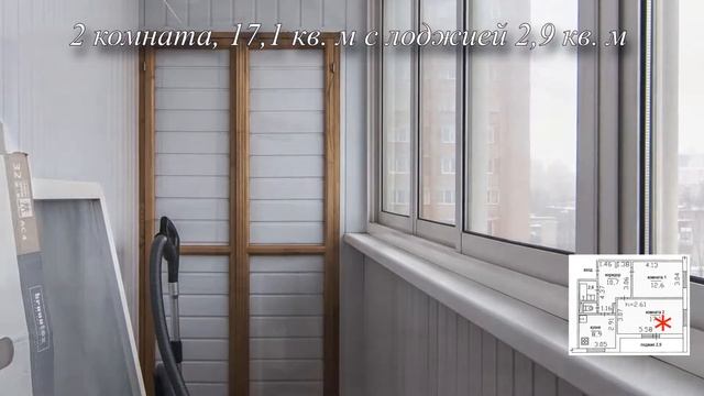 Срочно продам двухкомнатную квартиру в Реутове, 7 минут транспортом от метро Новогиреево! смотреть онлайн