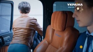 "Я заберу твою семью" Ксюша и Лёша "Твой взгляд"