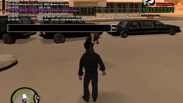 Gta Sa 2016 05 24 20 59 10 595