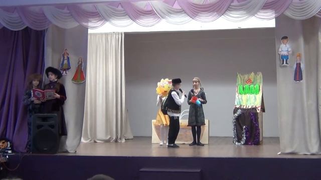 Башкирская сказка. 2017 смотреть онлайн