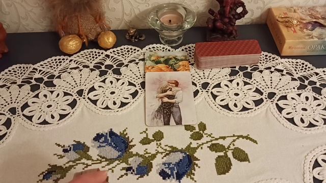 Это все о нем #laratarot777 смотреть онлайн