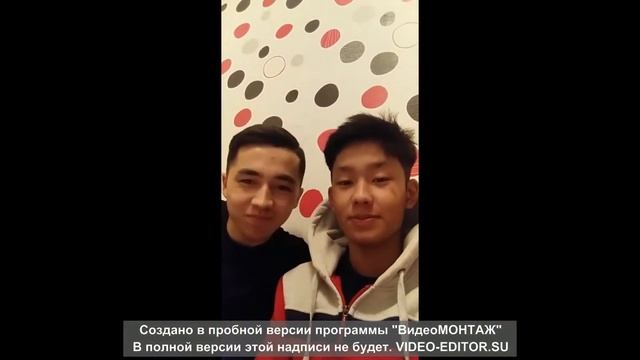 Асель День Рождение. 17 лет. смотреть онлайн