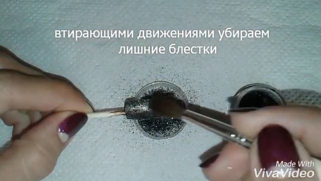 Простой дизайн гель лаком, втирка крупных блесток смотреть онлайн