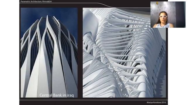 Создание параметрического дизайна в Rhino и Grasshopper. Вебинар Марии Королевой смотреть онлайн