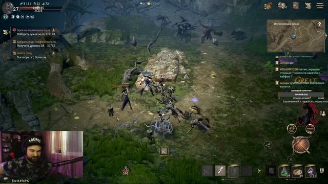 [Lineage W] как в это играть?)