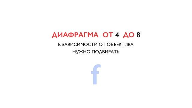 Как сфотографировать звёздное небо? Съёмка звёзд. Ночной пейзаж. смотреть онлайн