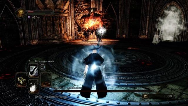 Самое Сильное Заклинание в игре Dark Souls 2 (лучшее оружие мага в дарк соулс 2) смотреть онлайн