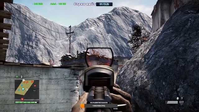 ✅СТРИМ✅FARCRY 4 ►Прохождение игры # 6 ФИНАЛ смотреть онлайн