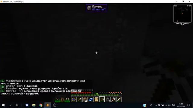 Открываем Таумкрафт // Minecraft смотреть онлайн