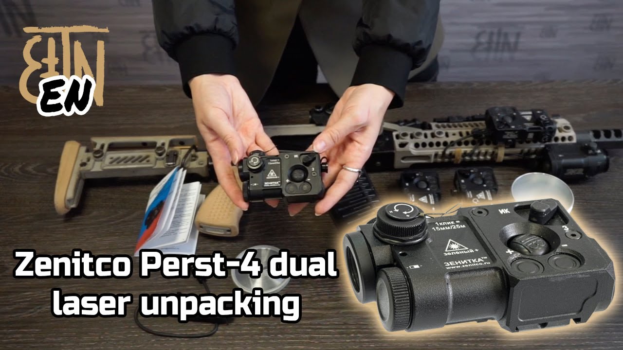 Zenitco Perst-4 Dual Laser Unpacking