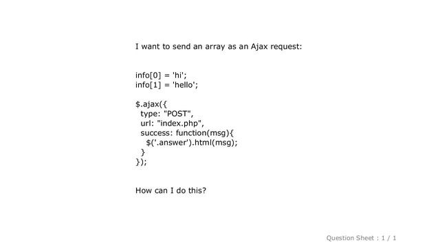 jQuery : Pass array to ajax request in $.ajax() смотреть онлайн