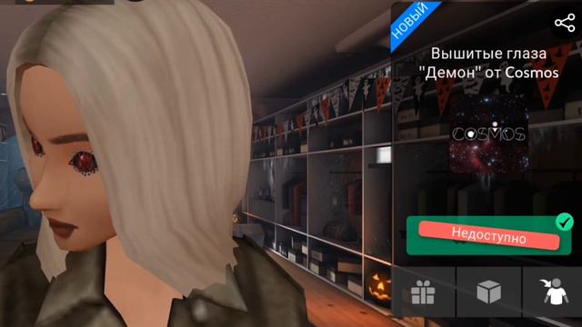 👻КАК ПОЛУЧИТЬ НОВЫЕ ЭКСКЛЮЗИВНЫЕ ГЛАЗА В AVAKIN LIFE 2022???👻 || swsp avakin #avakinlife #авакин смотреть онлайн