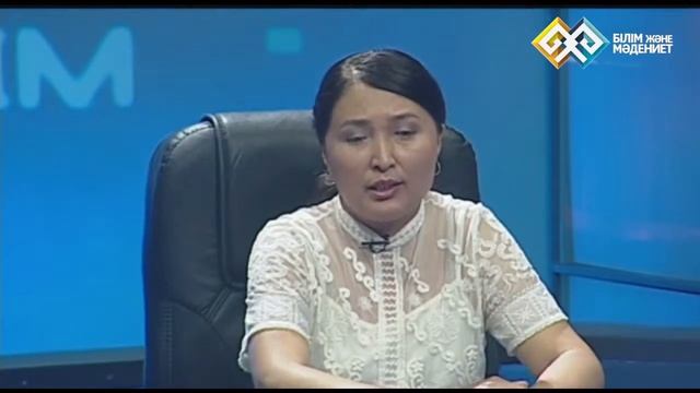 "Бүгінгі ғылым" - Өсімдіктер құрамын зерттеу (027) смотреть онлайн