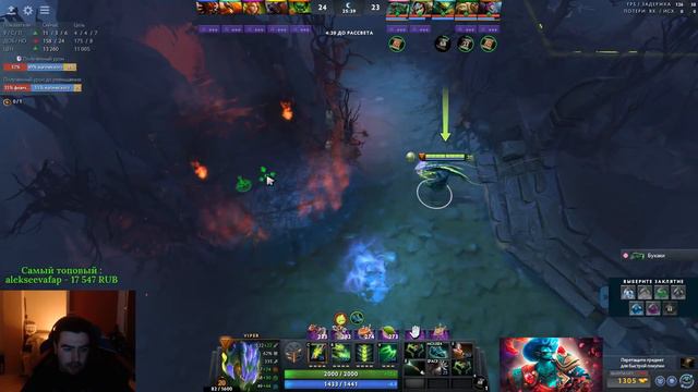 "ЭТО ДАЖЕ ХУЖЕ ЧЕМ БРУДА!" // СТРЕЙ НА САМОМ ГРЯЗНОМ ГЕРОЕ В ДОТЕ смотреть онлайн