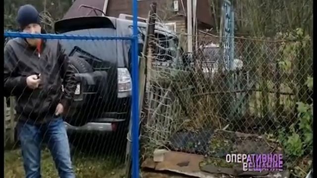 В Ярославле соседи разругались из-за 20 сантиметров земли смотреть онлайн