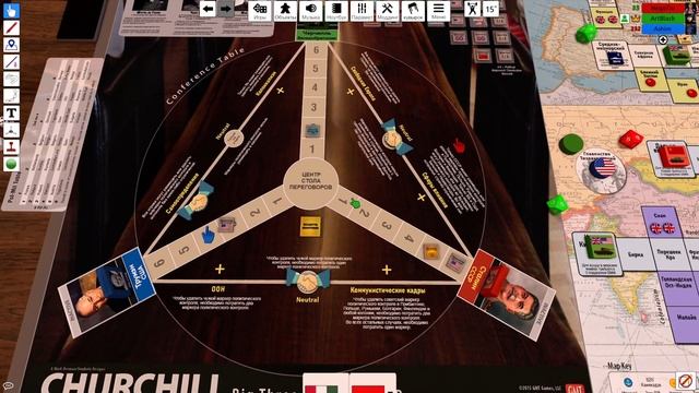 Настолка  «Черчилль». TTS. (Артём за Британию)