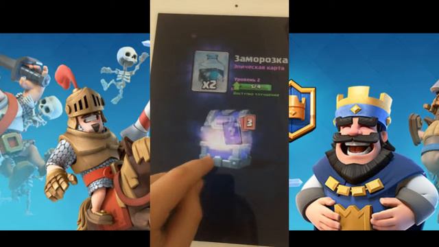 ШОК! ШАХТЕР С КЛАНОВОГО СУНДУКА ! | KLASH ROYALE смотреть онлайн