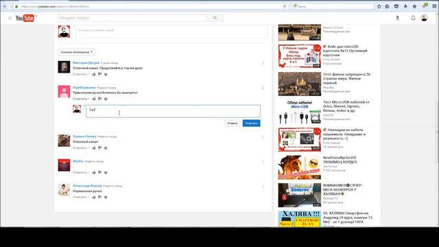✫ ПОЗДРАВЛЯЮ!!! 100 подписчиков, есть победитель. ✫ смотреть онлайн