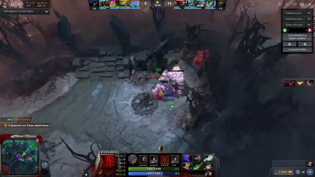 Как выбраться с 2к ммр. Patch 7.05 смотреть онлайн