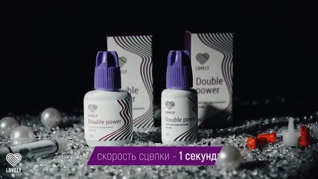 Клей для наращивания ресниц Lovely Double power | Черный клей для ресниц смотреть онлайн