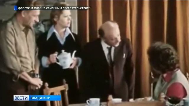 День логопеда смотреть онлайн