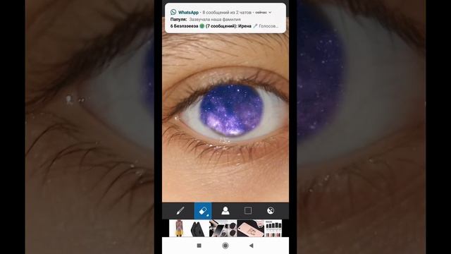 Как отредактировать фото в PicsArt (глаз). смотреть онлайн