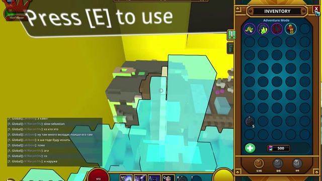 Trove #3 супер игра! эмоции))) смотреть онлайн