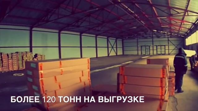 Переезд Склада в Омске смотреть онлайн