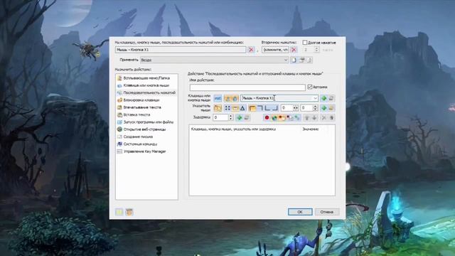 #2 КАК ПРОФЕССИОНАЛЬНО АБУЗИТЬ АРМЛЕТ, после запрета биндов/скриптов? DOTA 2 смотреть онлайн
