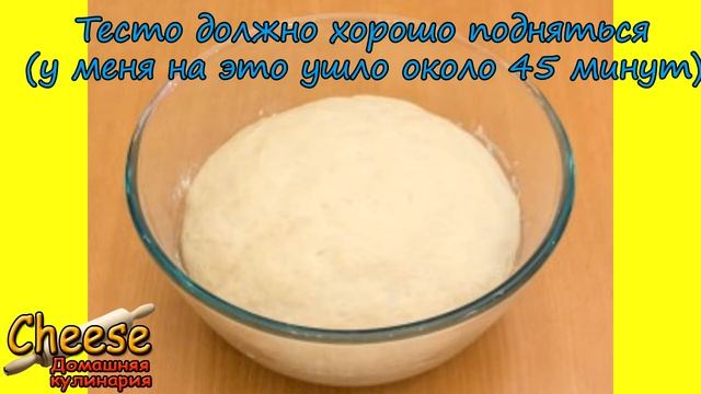 Тайны Кухни