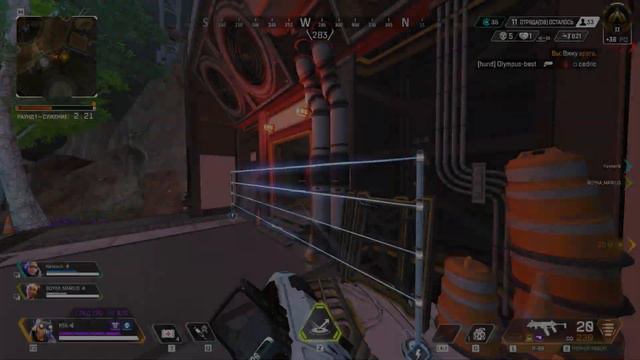 С чем играть в Apex Legends смотреть онлайн