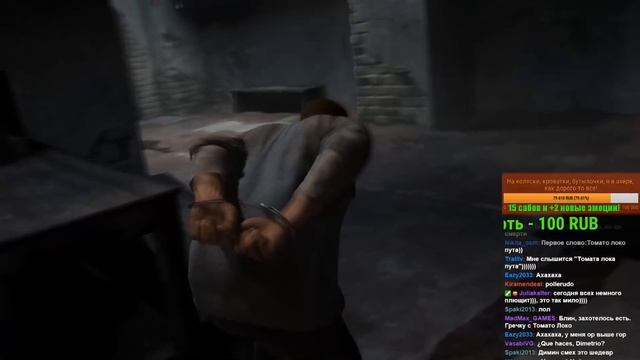 Uncharted 4 - СМЕШНЫЕ МОМЕНТЫ смотреть онлайн