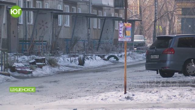 Незаконная реклама - "визуальный мусор". смотреть онлайн