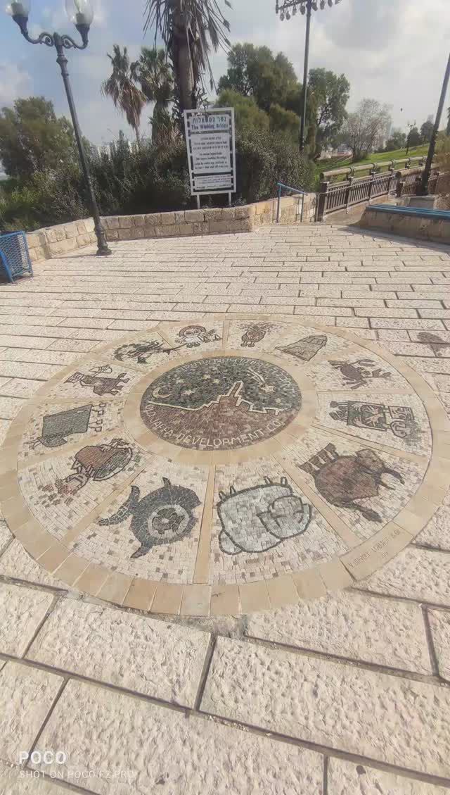 прогулка по Яффо часть 2 смотреть онлайн