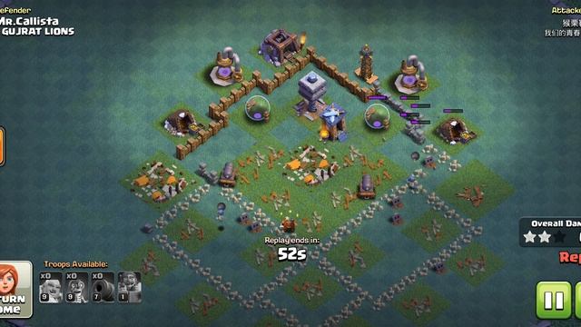 WON THE GAME WITH SPRING TRAP | 1 V 1 | CLASH OF CLANS | MIGHTY NINJA смотреть онлайн