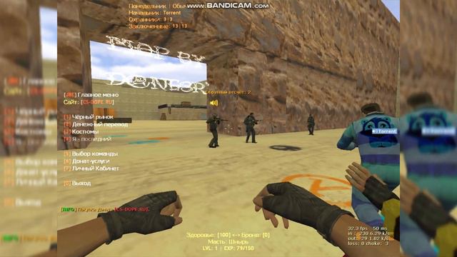 • ИГРАЮ НА СЕРВЕРЕ | Cs 1.6 | JailBreak | Тюремный Беспредел •#2 смотреть онлайн