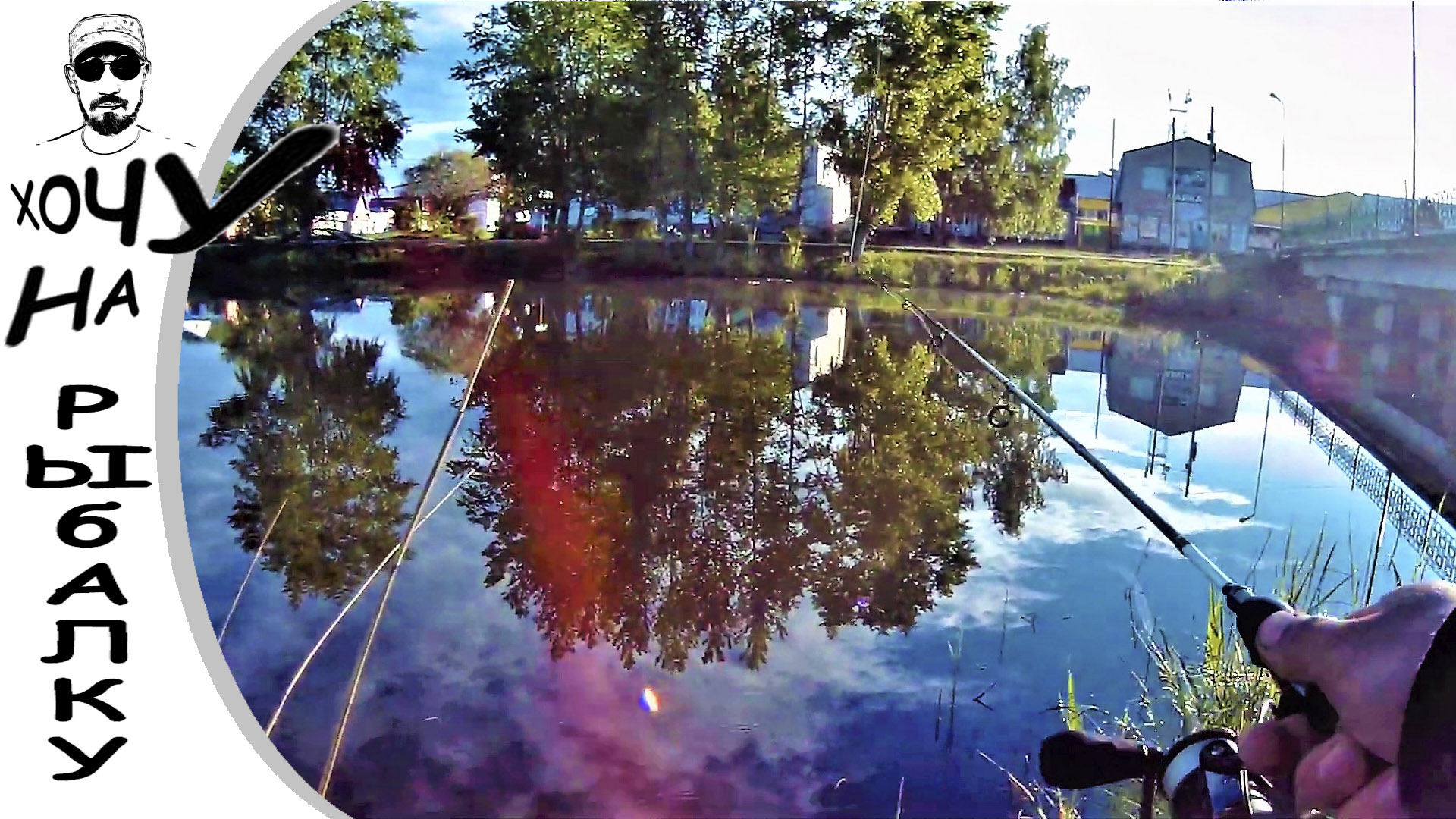 Такого я не ждал. Рыбалка утром. Окунь на микроджиг смотреть онлайн