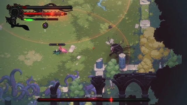 ELDEST SOULS - БОГ-ОЛЕНЬ? ➤ КОРНЕВЫХ ДЕЛ МАСТЕР! ➤ Геймплей на Русском смотреть онлайн