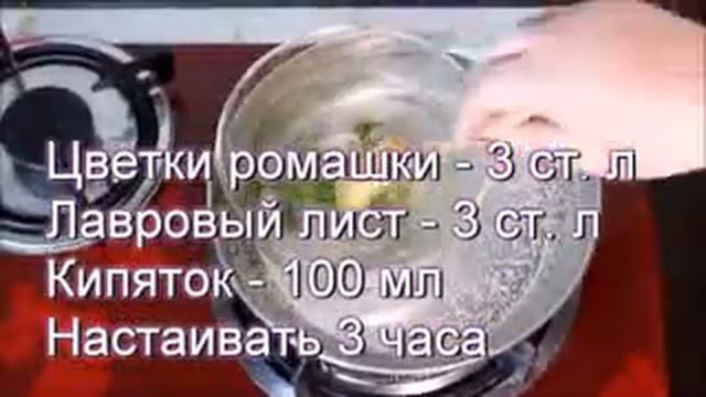 Падают волосы?? Ответ есть! Воспользуйтесь этим средством!! смотреть онлайн