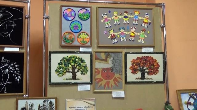 ВЫСТАВКА "Возьмёмся за руки, друзья!" смотреть онлайн