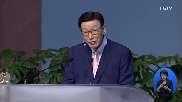 Утешитель Дух Святой | Пастор Йонгги Чо смотреть онлайн