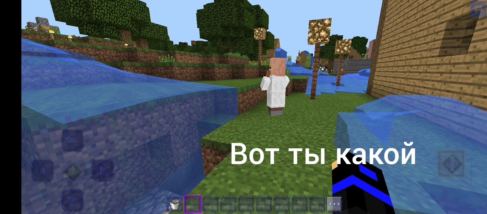 Я увидел кто портил мою деревню злой житель 2сезон 2 серия смотреть онлайн