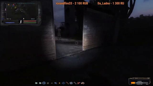 TERMUT S.T.A.L.K.E.R. Народная Солянка 2016 №7 смотреть онлайн