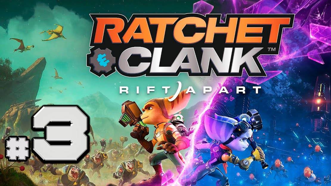 Ratchet & Clank Сквозь миры Прохождение  серия 3 на PS5 #playhub#ratchet&clank#играть